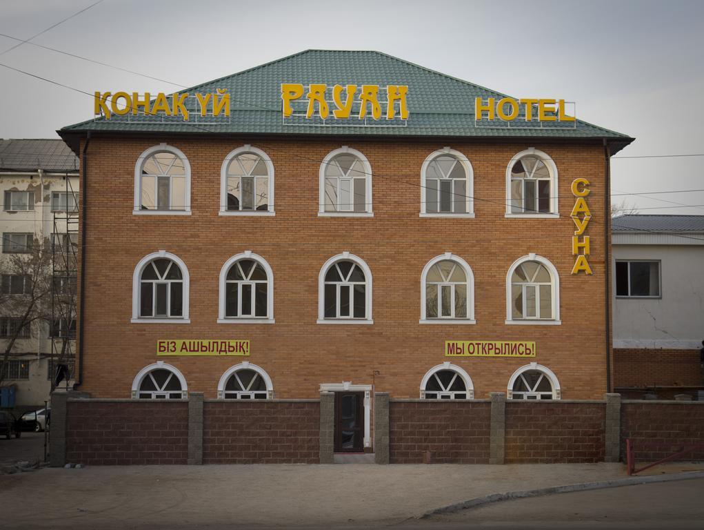 Rauan Hotel Astana Dış mekan fotoğraf